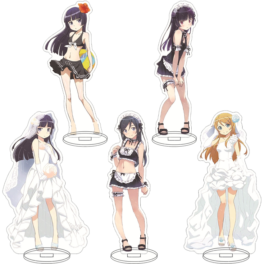 Free Anime Merchandise - 16CMアニメフィギュア 俺の妹がこんなに可愛いわけがない！ Oreimo コサカ・キリノ・ゴーコウ・ルリ コス アクリルスタンド飾り