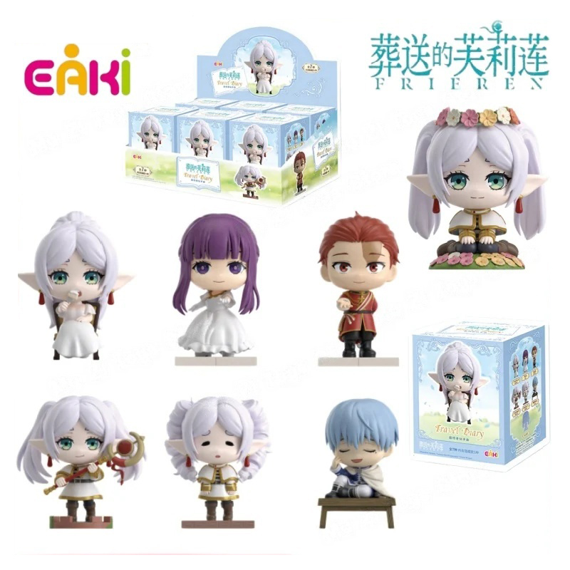 Frieren Anime Merchandise - EAKI フリーレン ビヨンド ジャーニー エンド トラベル