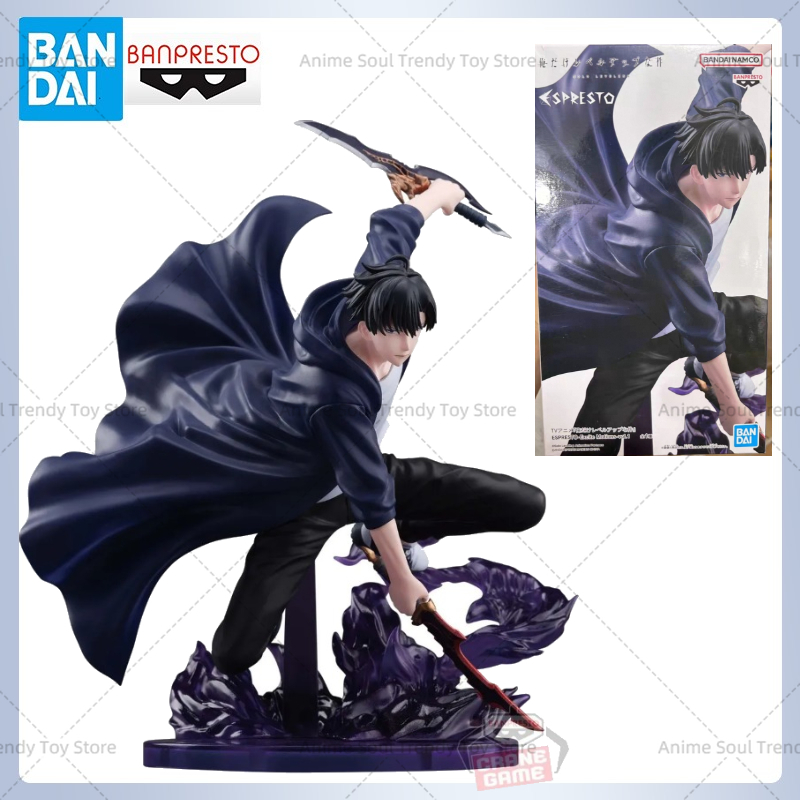 Anime Merchandise Solo Leveling - バンダイ ESPRESTO Excite Motions ソロレベルリング ソン・ジンウ