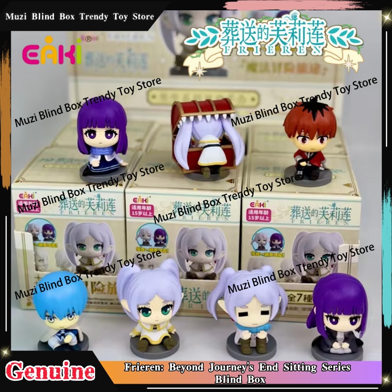 Frieren Anime Merchandise - 在庫あり 正規品 EAKI フリーレン： Beyond Journey's