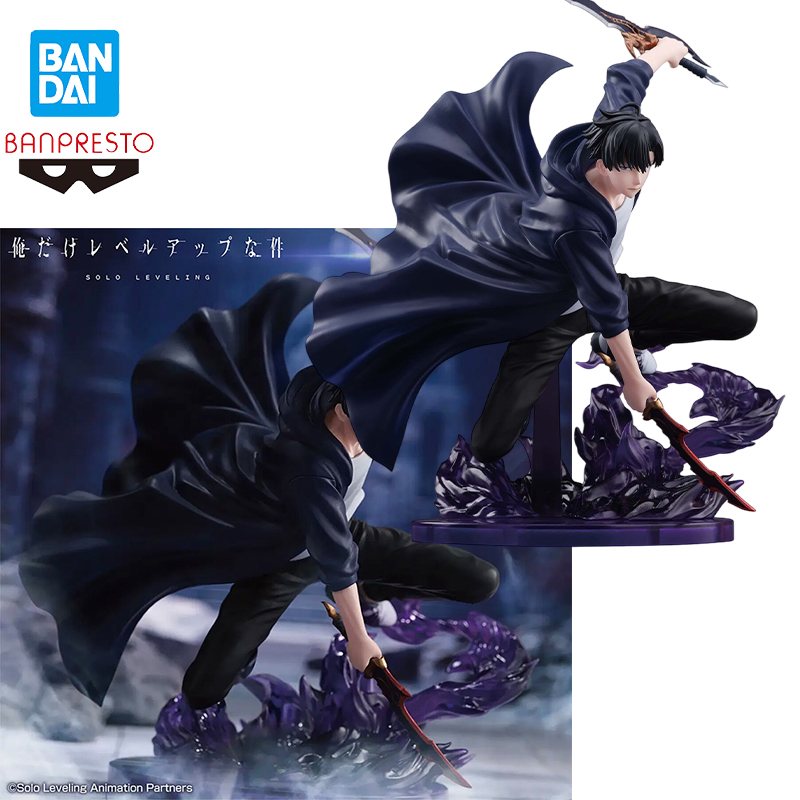 Anime Merchandise Solo Leveling - 在庫あり バンダイ ソロレベルリング ESPRESTO-Excite Motions- vol.1