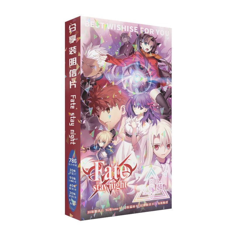 Fate Anime Merchandise - フェイトポストカードアニメ2Dグッズポストカード高画質精巧なブックマークグリーティングカード記念ホリデーギフト