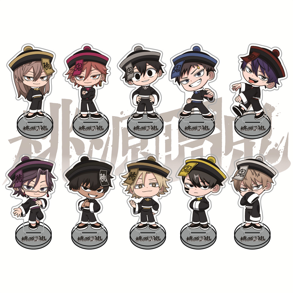Anime Merchandise In Chinese - Tougen Anki 中国ゾンビバージョン 10 センチメートルアクリルスタンドフィギュアキーホルダーアニメグッズデスクトップ装飾ファンギフト