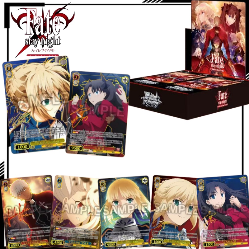 Fate Anime Merchandise - 中国版FATE/STAY NIGHTコレクタブルカード漫画セイバーカードアニメグッズホリデーギフト流行のおもちゃ全箱セット