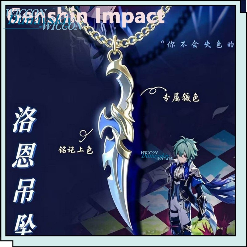 Unique Anime Merchandise - 原神インパクト ローヘンをテーマにしたペンダントネックレス商品ユニークなオリジナルアニメ原神ゲーム鎖骨チェーンコスプレ誕生日ギフト
