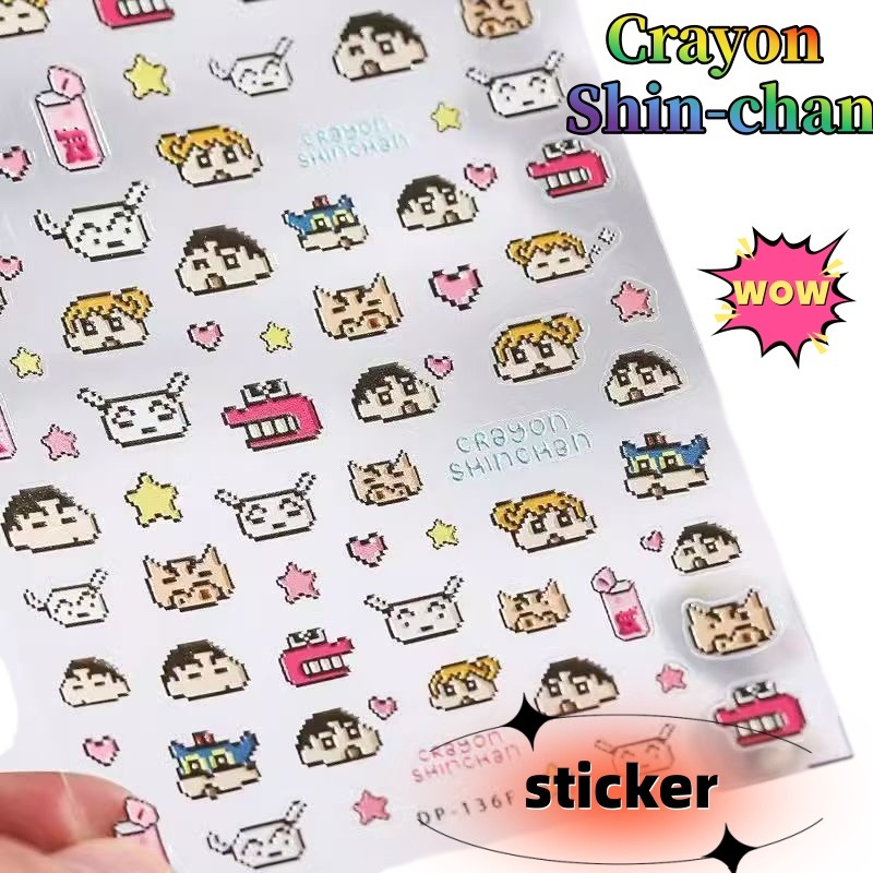Anime Merchandise Nepal - クレヨンしんちゃんクリエイティブ紙グカノートブックエンボスステッカー漫画電話ステッカーネイルアートステッカーアクセサリーギフト