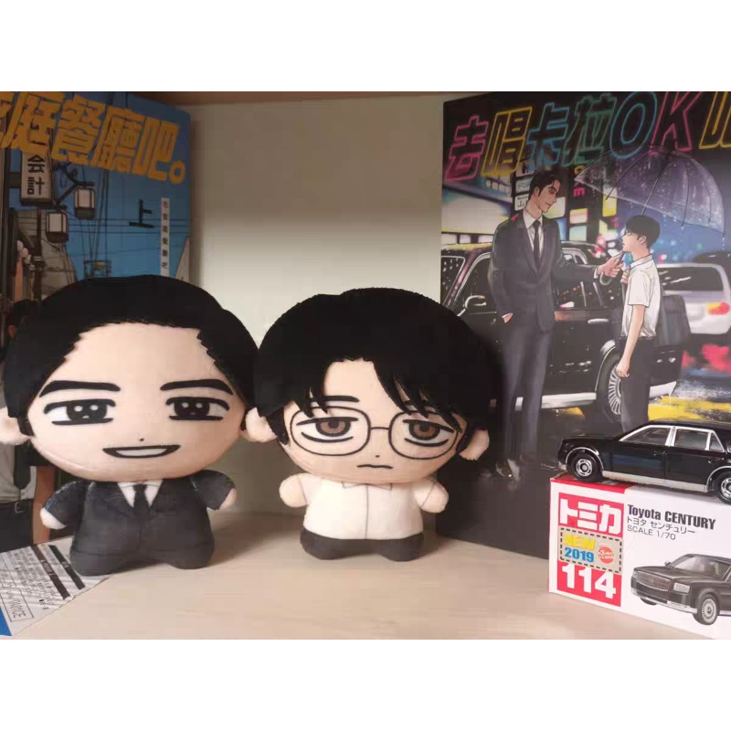 カラオケ！イコ！ 行こうカラオケ！ ヌヌアニメグッズ 岡佐恵 - Free Anime Merchandise のレビューと価格