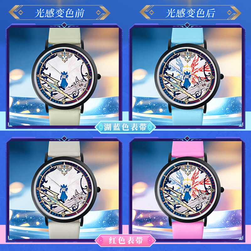 本物の魂の土地アニメ周辺グッズ 唐三調光時計 - 中国アニメ - Anime Merchandise In Chinese のレビューと価格