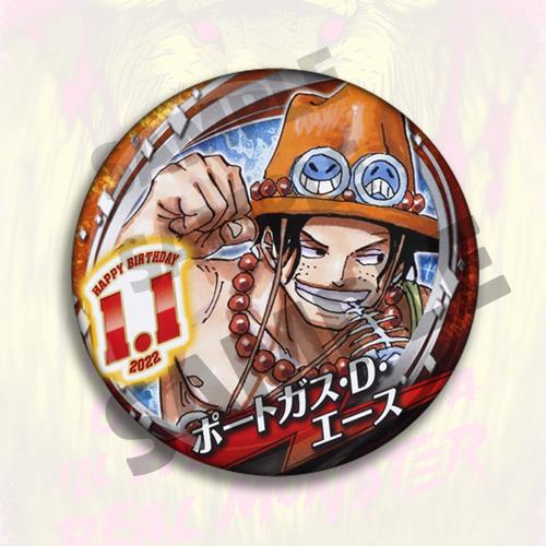 ワンピースアニメバッジピンセット 2022 誕生日グッズ エ - Anime Merchandise In Chinese のレビューと価格