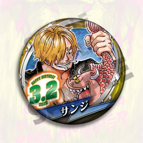 ワンピースアニメバッジピンセット 2022 誕生日グッズ エ - Anime Merchandise In Chinese のレビューと価格