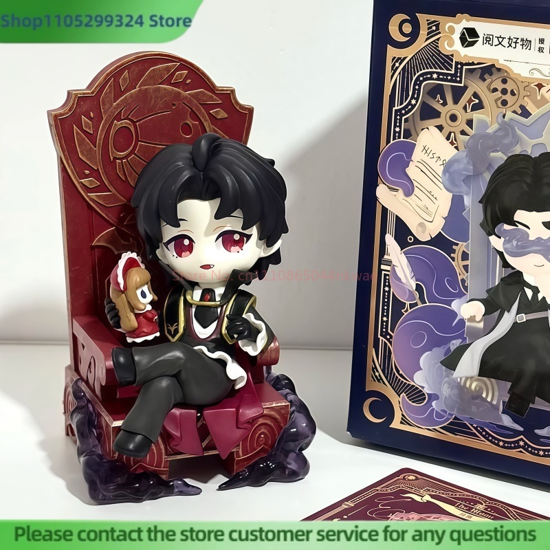 ロード・オブ・ミステリーズ 運命の招待シリーズ ブラインドボ - Fate Anime Merchandise のレビューと価格