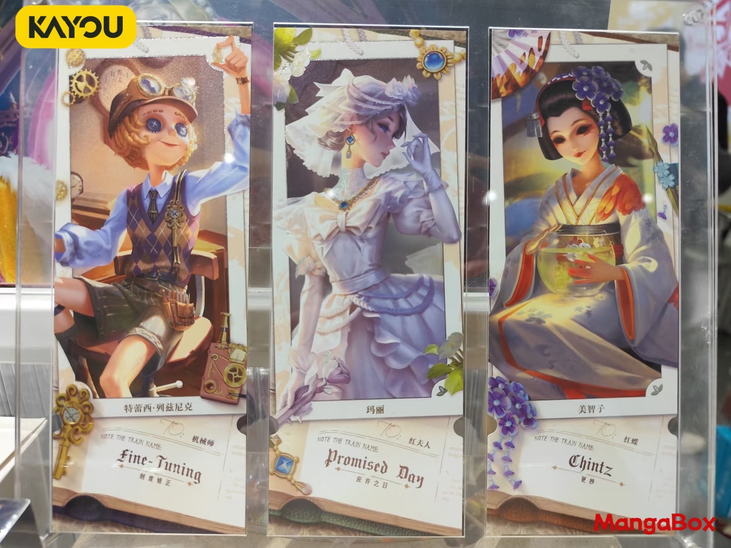 KAYOU Identity V トラシングレーザーチケット - Fate Anime Merchandise のレビューと価格
