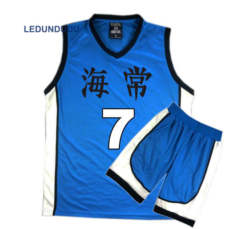 Kaijo バスケットボール学校の制服黄瀬涼太男性ジャージス - Anime Merchandise Online のレビューと価格