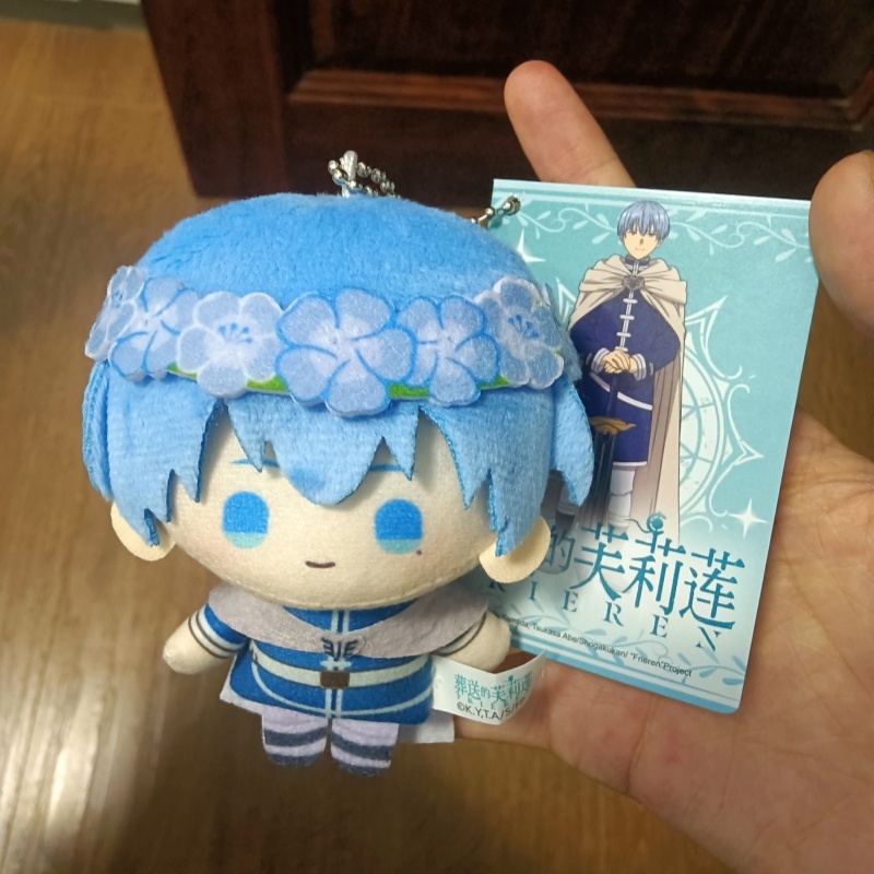 本物のフリーレン: Beyond Journey'S End - Frieren Anime Merchandise のレビューと価格