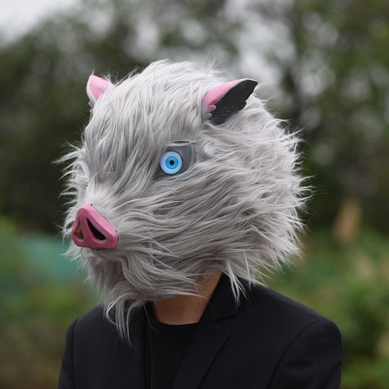 鬼滅の刃 嘴平伊之助 クリエイティブ ハロウィン 面白いコス - Unique Anime Merchandise のレビューと価格