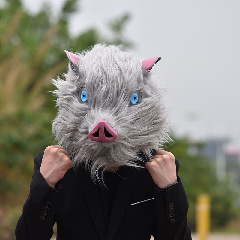 鬼滅の刃 嘴平伊之助 クリエイティブ ハロウィン 面白いコス - Unique Anime Merchandise のレビューと価格
