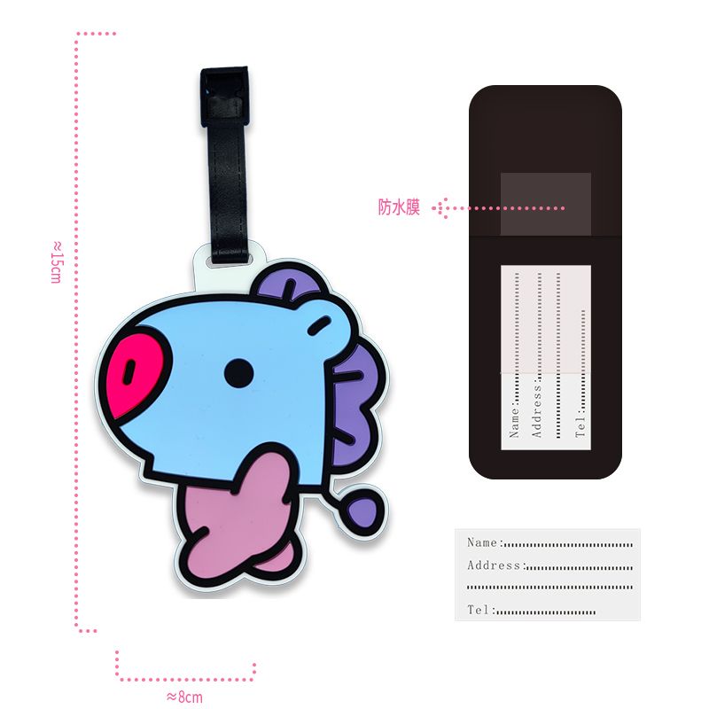 BT21のかわいいキャラクターキーホルダー、カワイイユニセッ - Anime Merchandise Online のレビューと価格