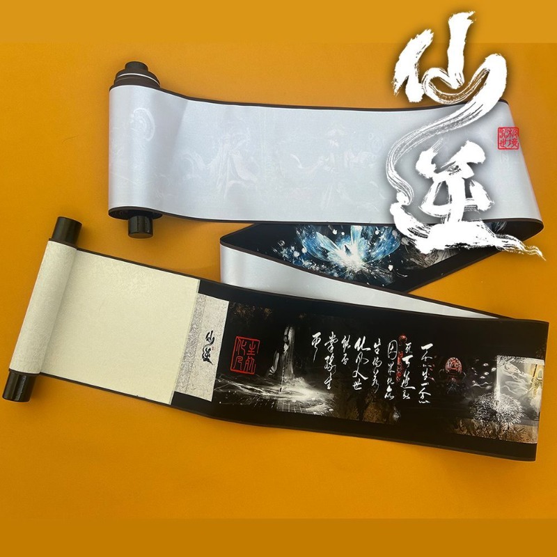 530cm スクロール レネゲード イモータル 映画グッズ  - Anime Merchandise In Chinese のレビューと価格
