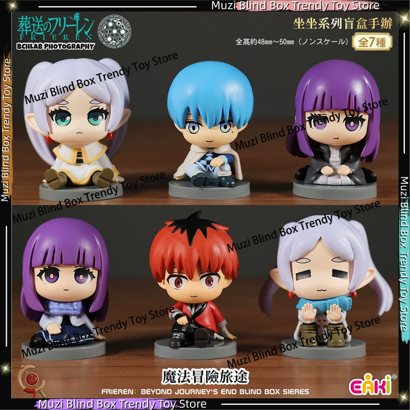 在庫あり 正規品 EAKI フリーレン： Beyond Jo - Frieren Anime Merchandise のレビューと価格