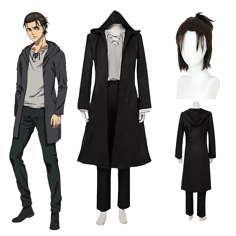 2026エレン・イェーガーコスプレ衣装アニメタイタンコスチュ - Anime Merchandise Online のレビューと価格