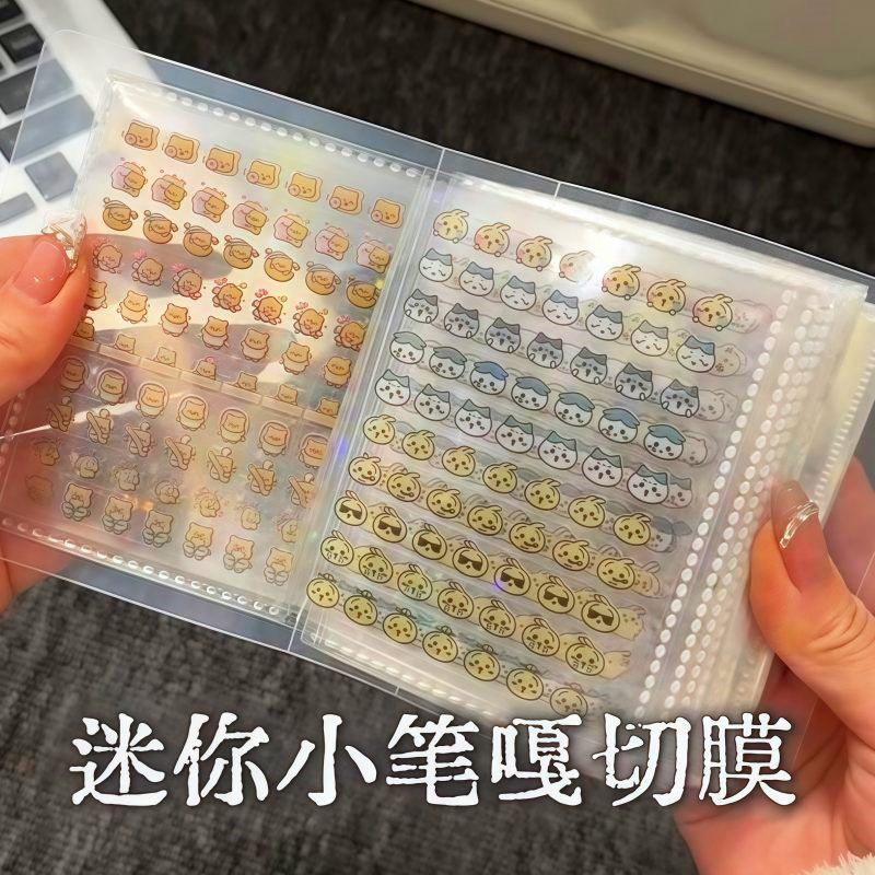 ハチワレ ミニデコステッカー 4000枚入り キュートうさぎ - Anime Merchandise Nepal のレビューと価格