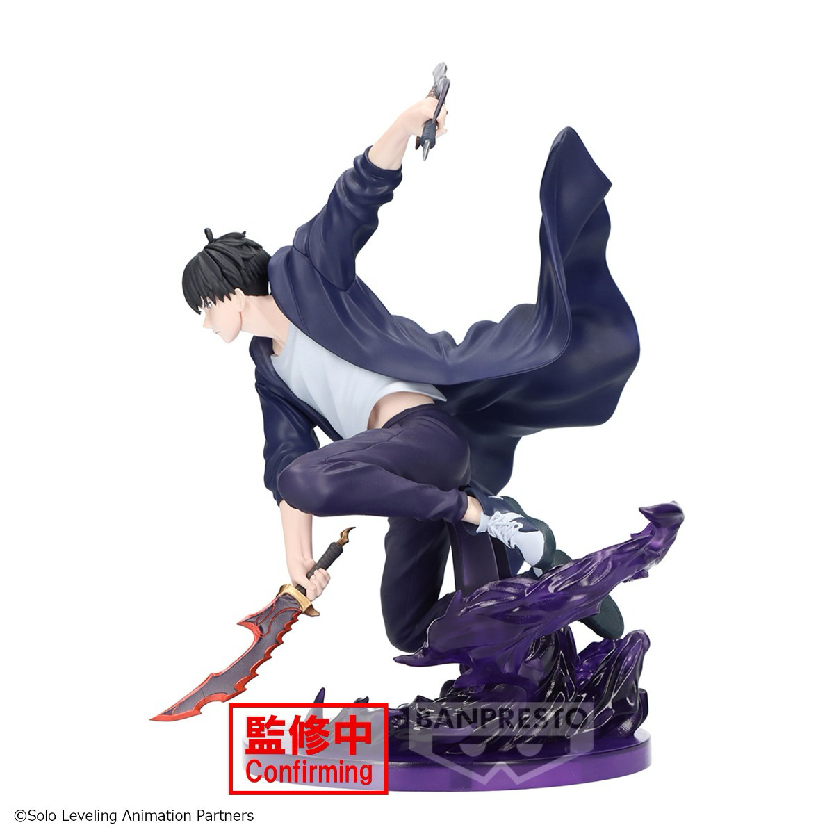 在庫あり バンダイ ソロレベルリング ESPRESTO-Ex - Anime Merchandise Solo Leveling のレビューと価格