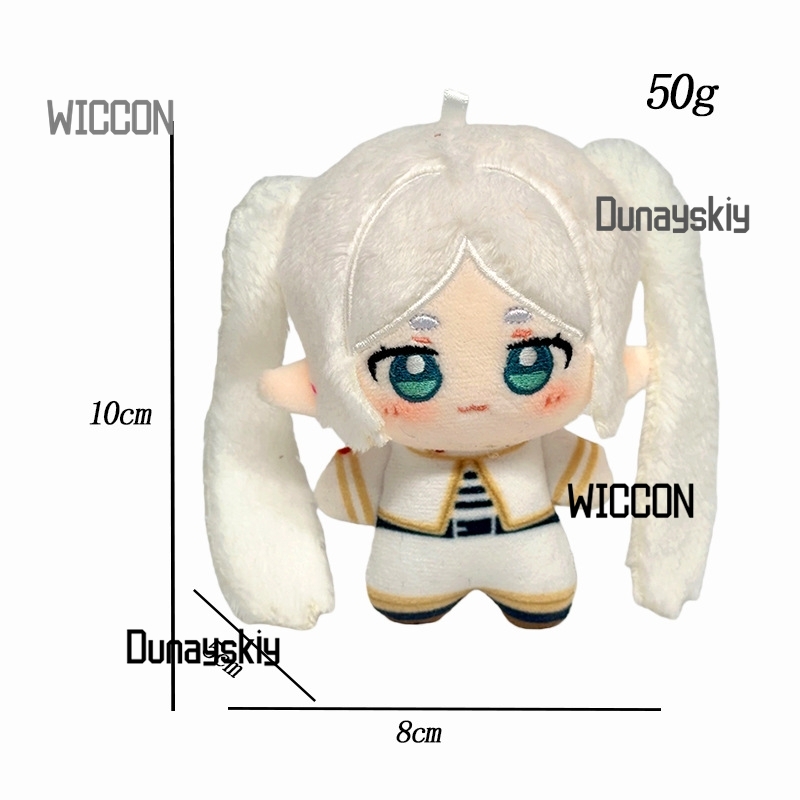 フリーレン・ビヨンド・ジャーニーズ・エンド ヒッメル・フェル - Frieren Anime Merchandise のレビューと価格