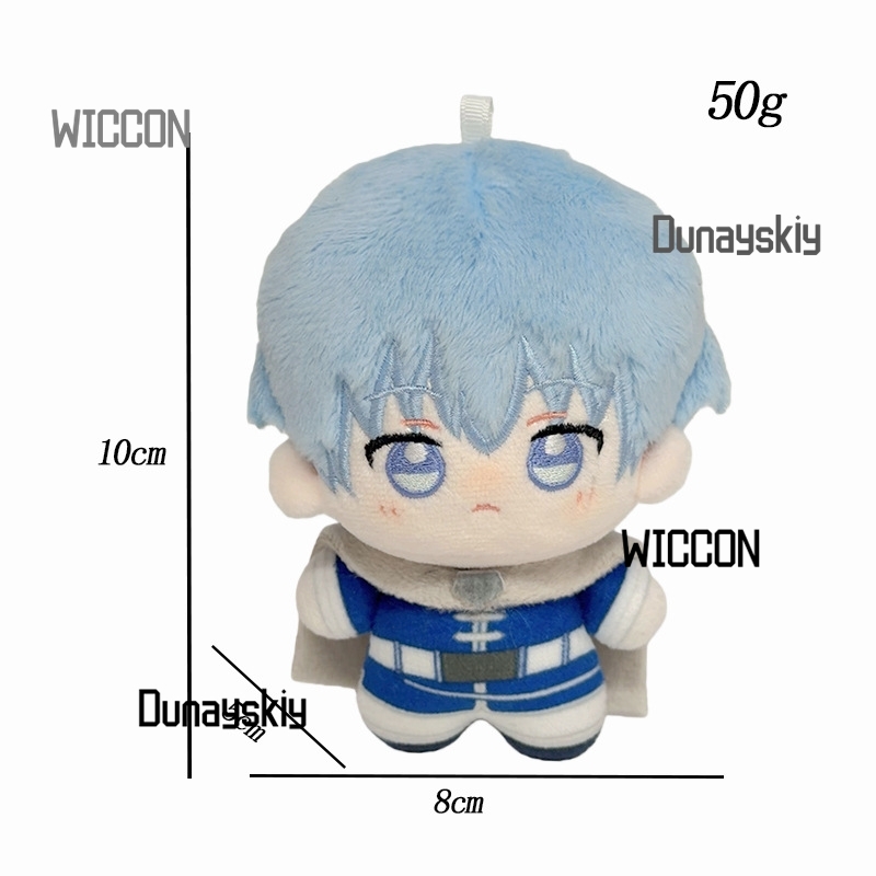 フリーレン・ビヨンド・ジャーニーズ・エンド ヒッメル・フェル - Frieren Anime Merchandise のレビューと価格