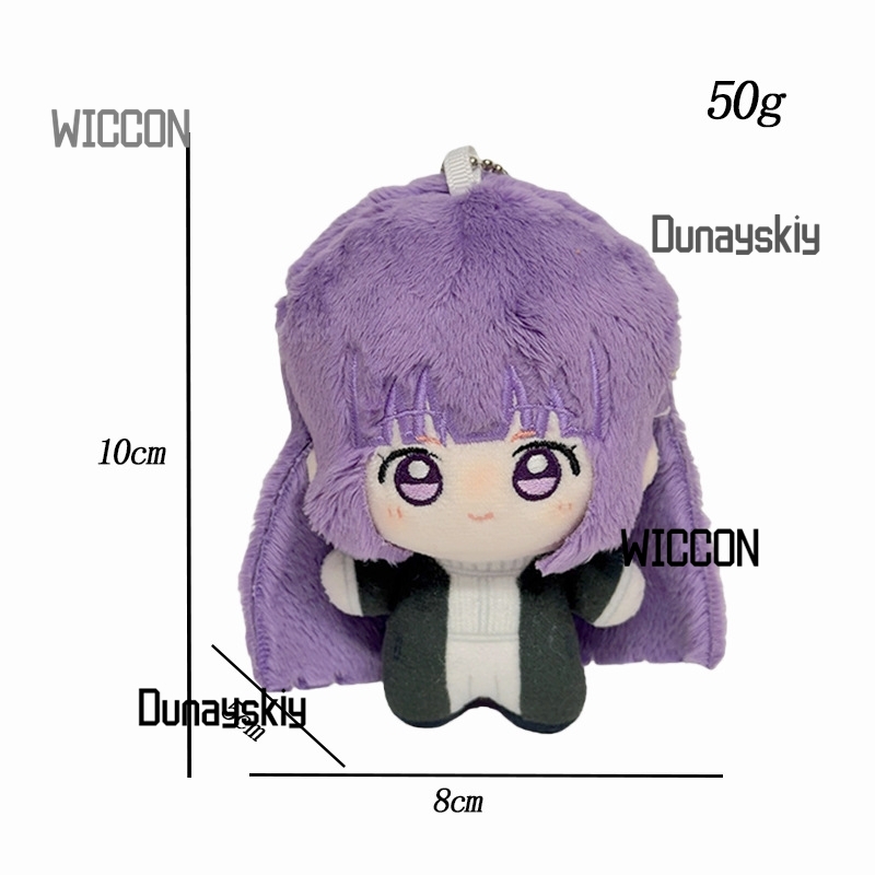 フリーレン・ビヨンド・ジャーニーズ・エンド ヒッメル・フェル - Frieren Anime Merchandise のレビューと価格