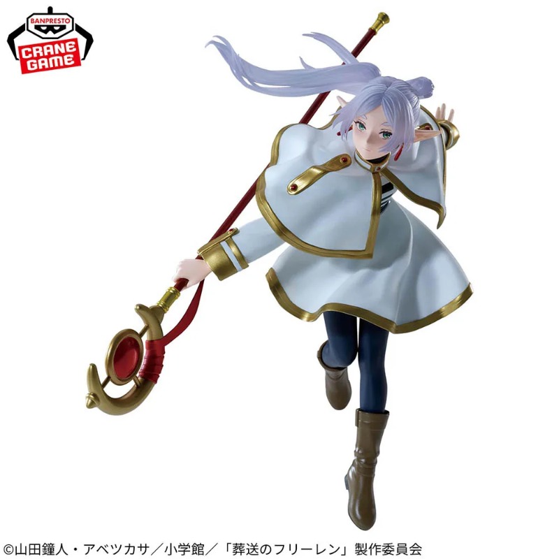 在庫ありオリジナルバンダイバンプレストビヨンド・ジャーニーズ - Frieren Anime Merchandise のレビューと価格