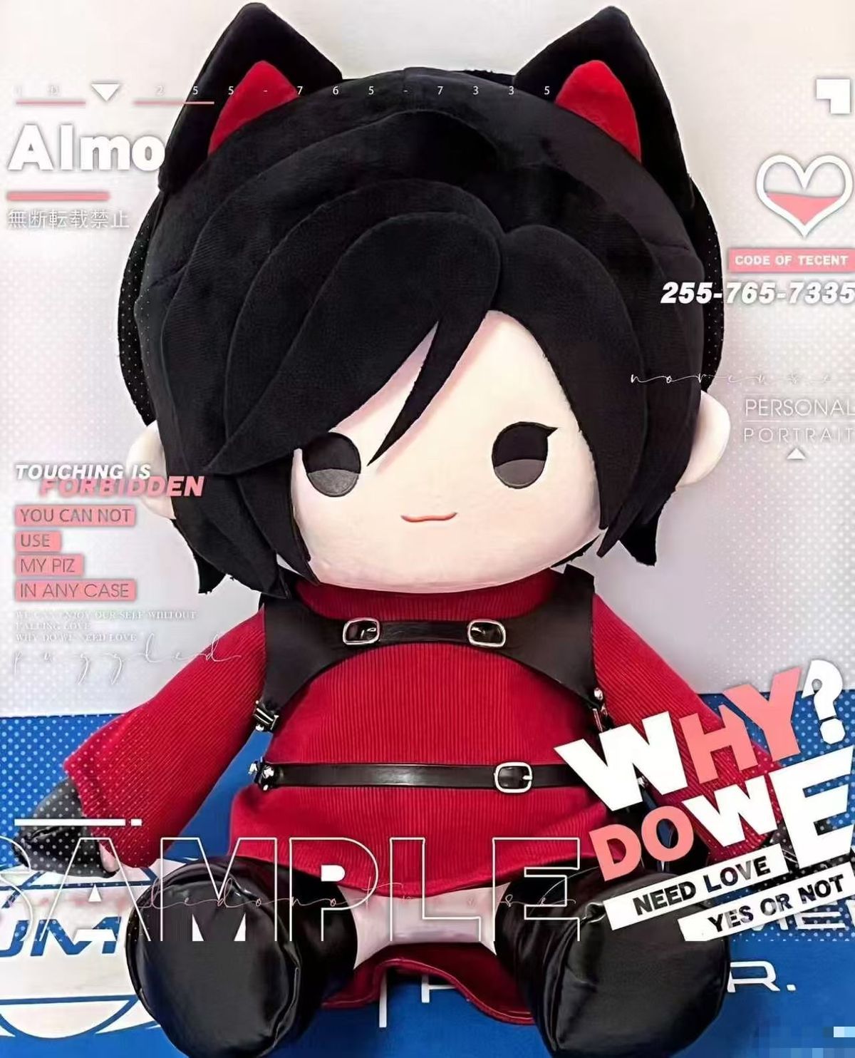 2026年新作ファングッズ、レジデント イービル：ザ・ファイ - Anime Fan Merchandise のレビューと価格
