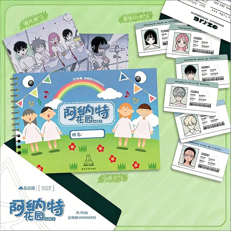 Vivinos Alien Stage 公式 Anakt ガ - Anime Merchandise In Chinese のレビューと価格