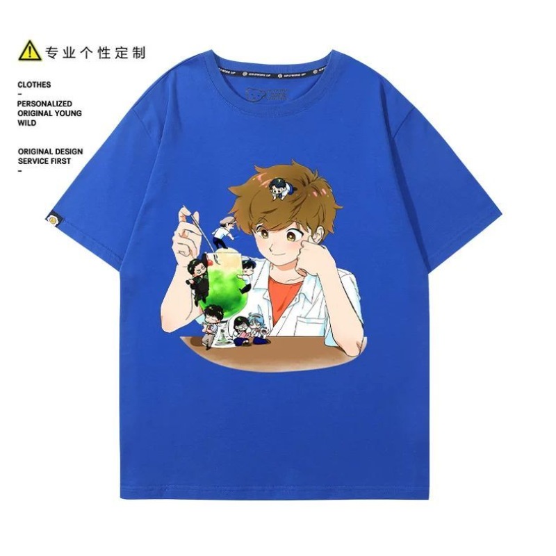 頑張れ、中村！ ナカムラ・オクト・ヒロセ・アイキ Tシャツ漫 - Anime Merchandise Online のレビューと価格