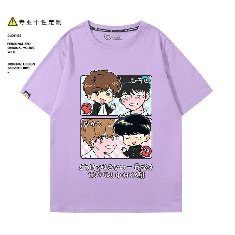頑張れ、中村！ ナカムラ・オクト・ヒロセ・アイキ Tシャツ漫 - Anime Merchandise Online のレビューと価格