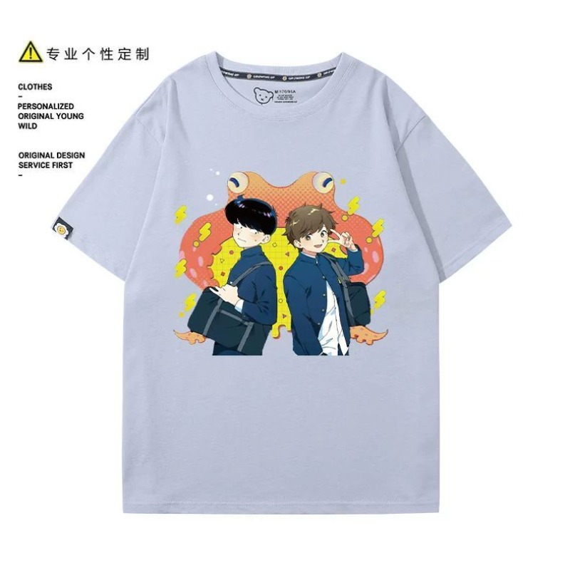頑張れ、中村！ ナカムラ・オクト・ヒロセ・アイキ Tシャツ漫 - Anime Merchandise Online のレビューと価格