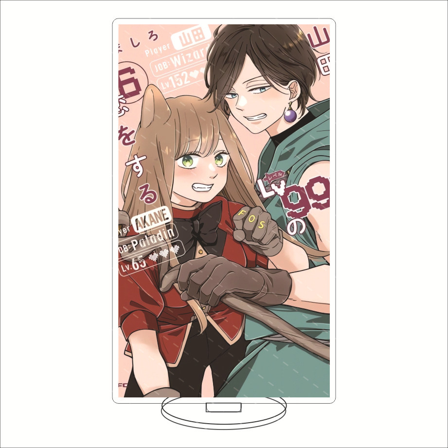 16CMアニメアクリルスタンド「私の恋愛物語はヤマダくんとレ - Free Anime Merchandise のレビューと価格