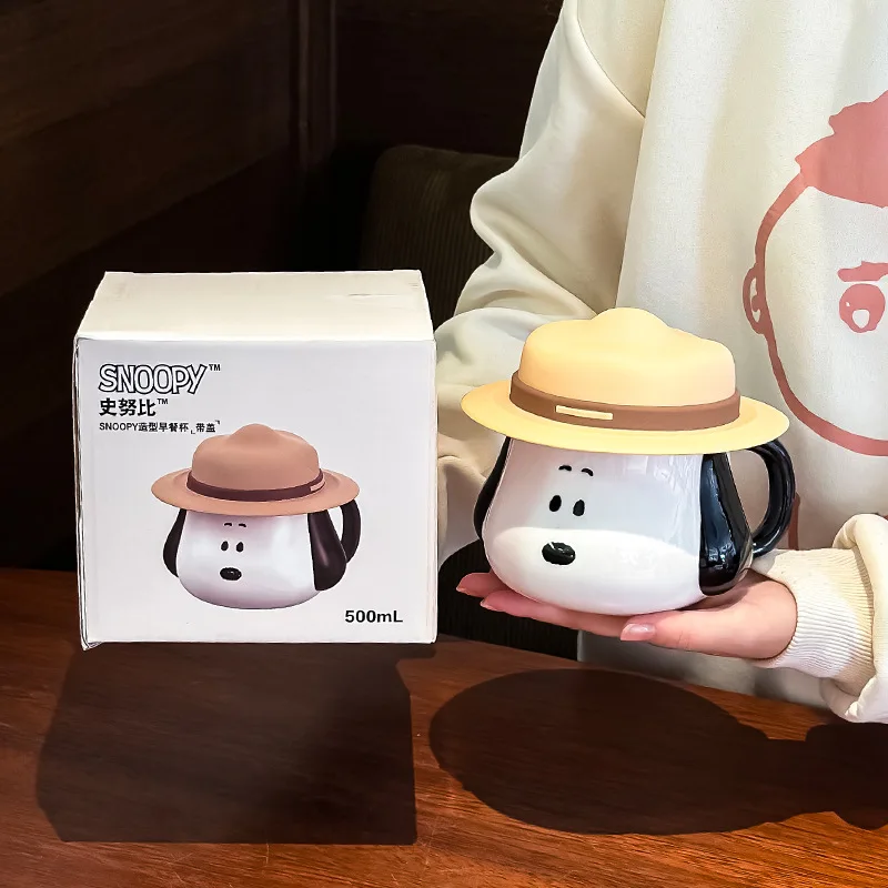 スヌーピー麦わら帽子デザインの蓋とハンドル付きセラミックマグ - Anime Merchandise Ideas のレビューと価格