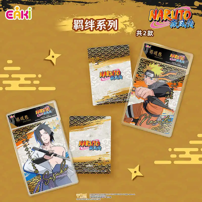 NARUTO -ナルト- 疾風伝 アクリルカード、うちはイタ - Anime Merchandise Ideas のレビューと価格