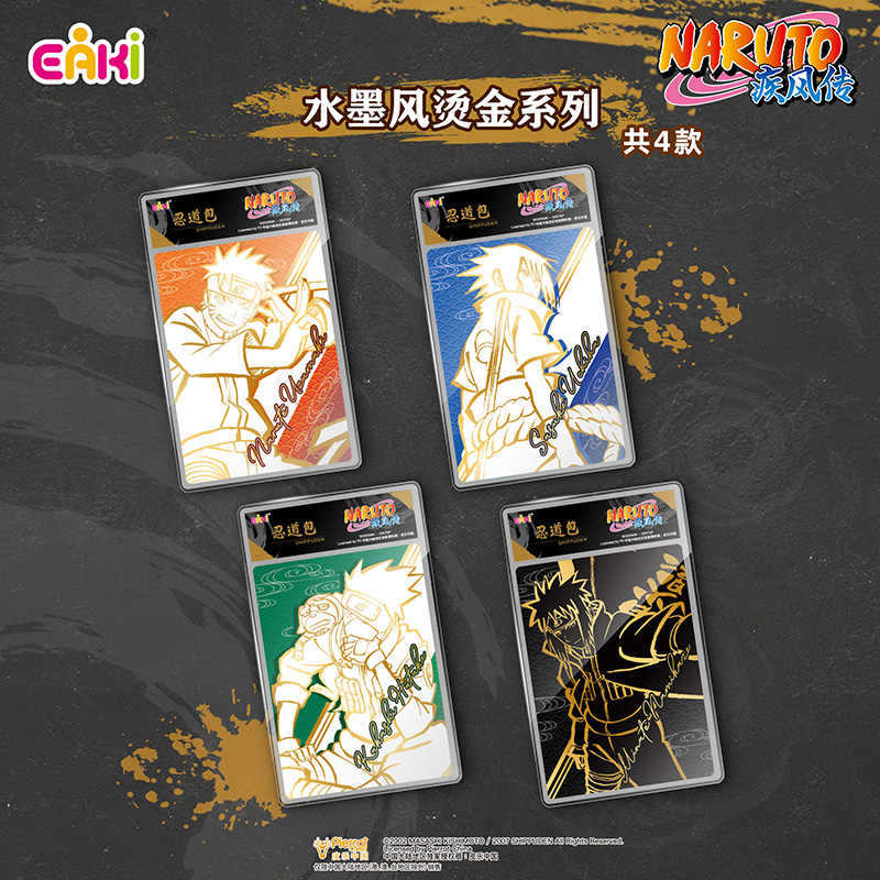 NARUTO -ナルト- 疾風伝 アクリルカード、うちはイタ - Anime Merchandise Ideas のレビューと価格