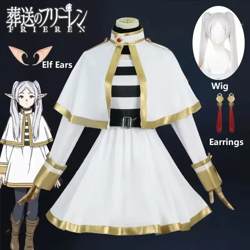 Sousou No Frieren コスプレ衣装ウィッグ靴ア - Frieren Anime Merchandise のレビューと価格